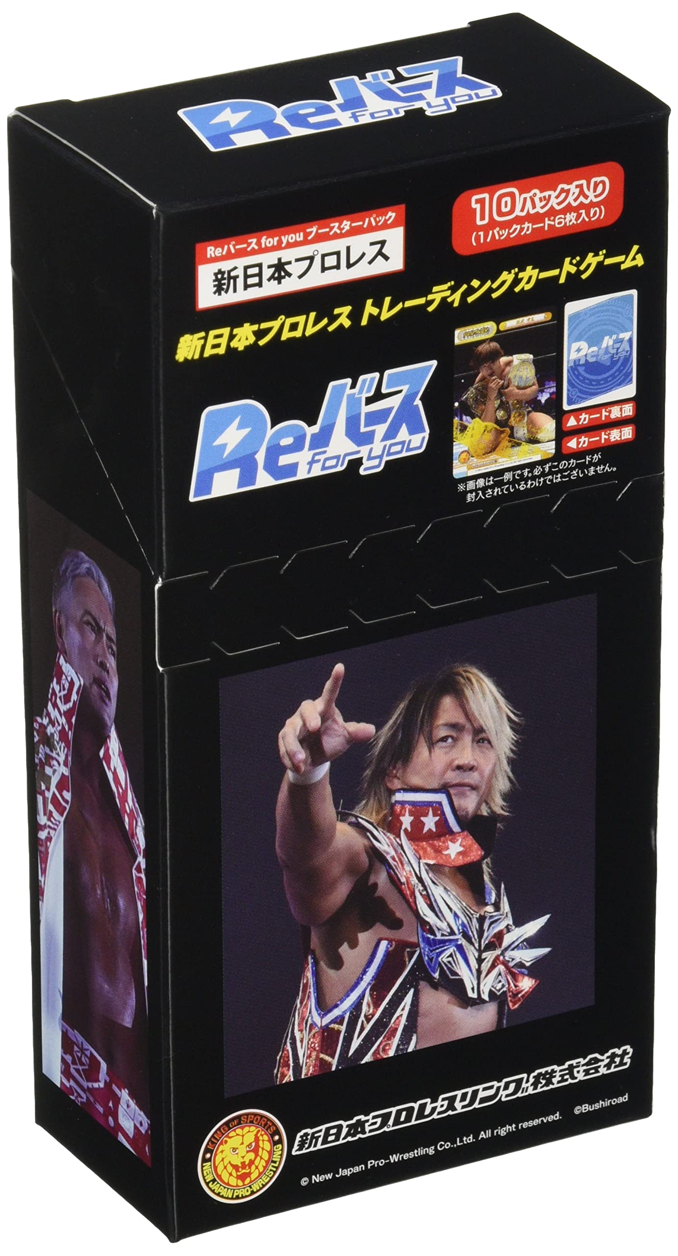 Bushiroad Rebirth For You New Japan Pro Wrestling Booster Box Box- Japan Figure Store - #1 Bring To You The Best Japanese Goods