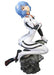 KOTOBUKIYA Rei Ayanami Plugsuit Ver. :Re 1/6 Scale Figure Rebuild Of Evangelion- Japan Figure Store - #1 Bring To You The Best Japanese Goods