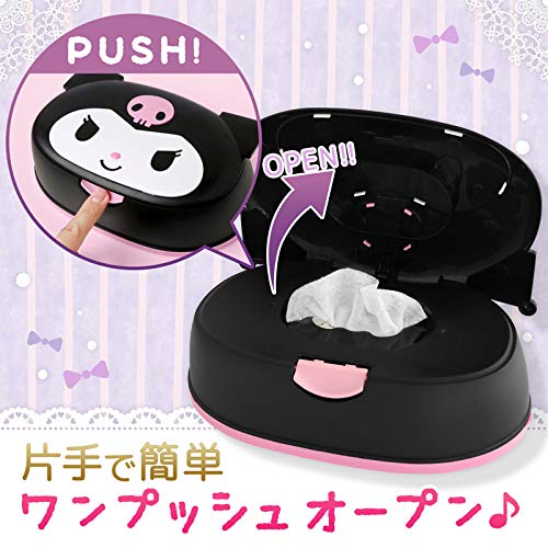 Wet Wipes Case Kuromi- Japan Figure Store - #1 Bring To You The Best Japanese Goods