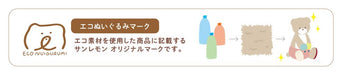 SUNLEMON Plush Doll Recircus Dinosaur S- Japan Figure Store - #1 Bring To You The Best Japanese Goods