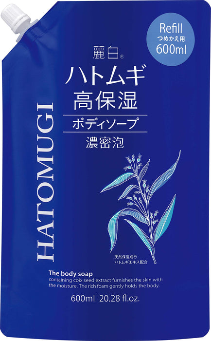Libai Reihaku Hatomugi Body Soap 600ml- Japan Figure Store - #1 Bring To You The Best Japanese Goods
