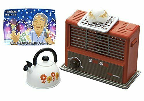 Re-ment Miniatua Petit Sample 80's Nostalgic My Home Full Set Box Of 8 Packs- Japan Figure Store - #1 Bring To You The Best Japanese Goods