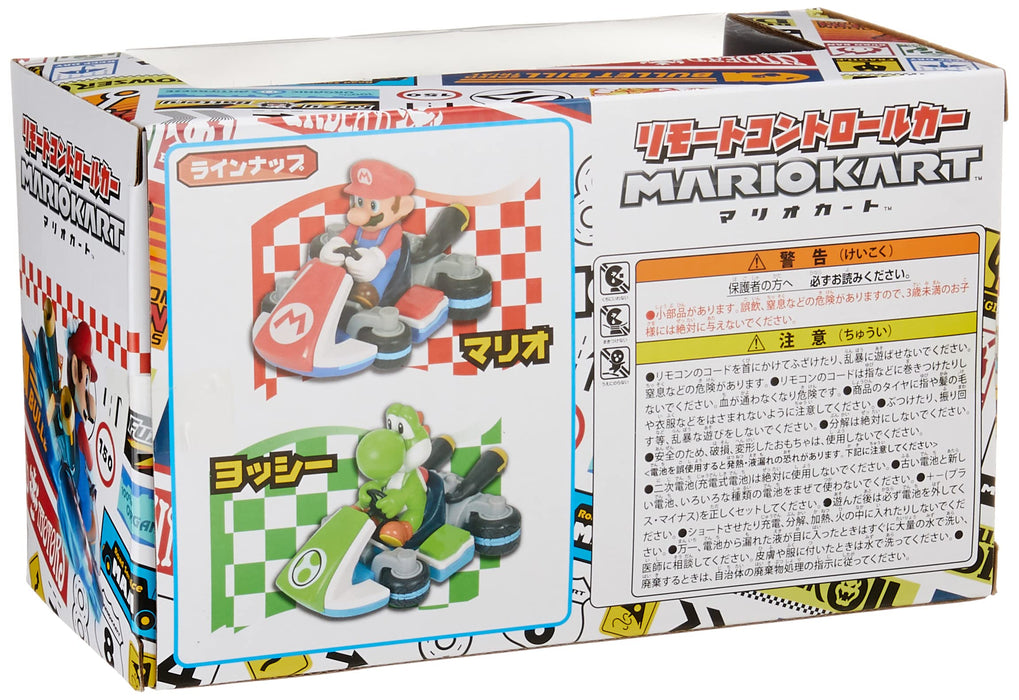 Super Mario Remote Control Toy Car Mario Kart Mario- Japan Figure Store - #1 Bring To You The Best Japanese Goods