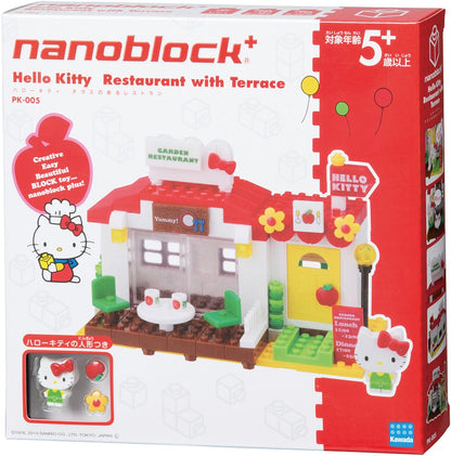 KAWADA Pk-005 Nanoblock Plus Sanrio Hello Kitty Garden Restaurant With Terrace- Japan Figure Store - #1 Bring To You The Best Japanese Goods