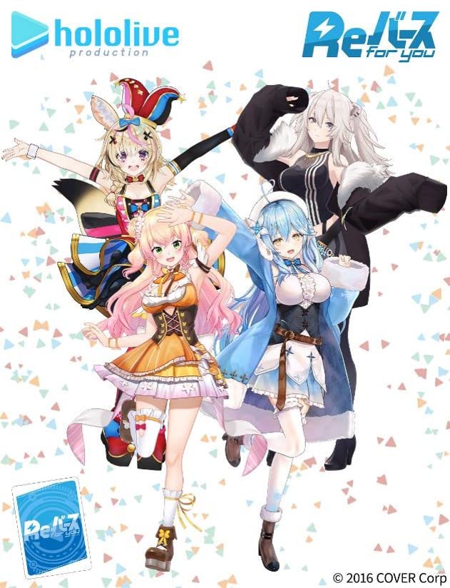 Reverse For You Trial Deck Hololive Production Ver. Hololive 5Th Generation Pack- Japan Figure Store - #1 Bring To You The Best Japanese Goods