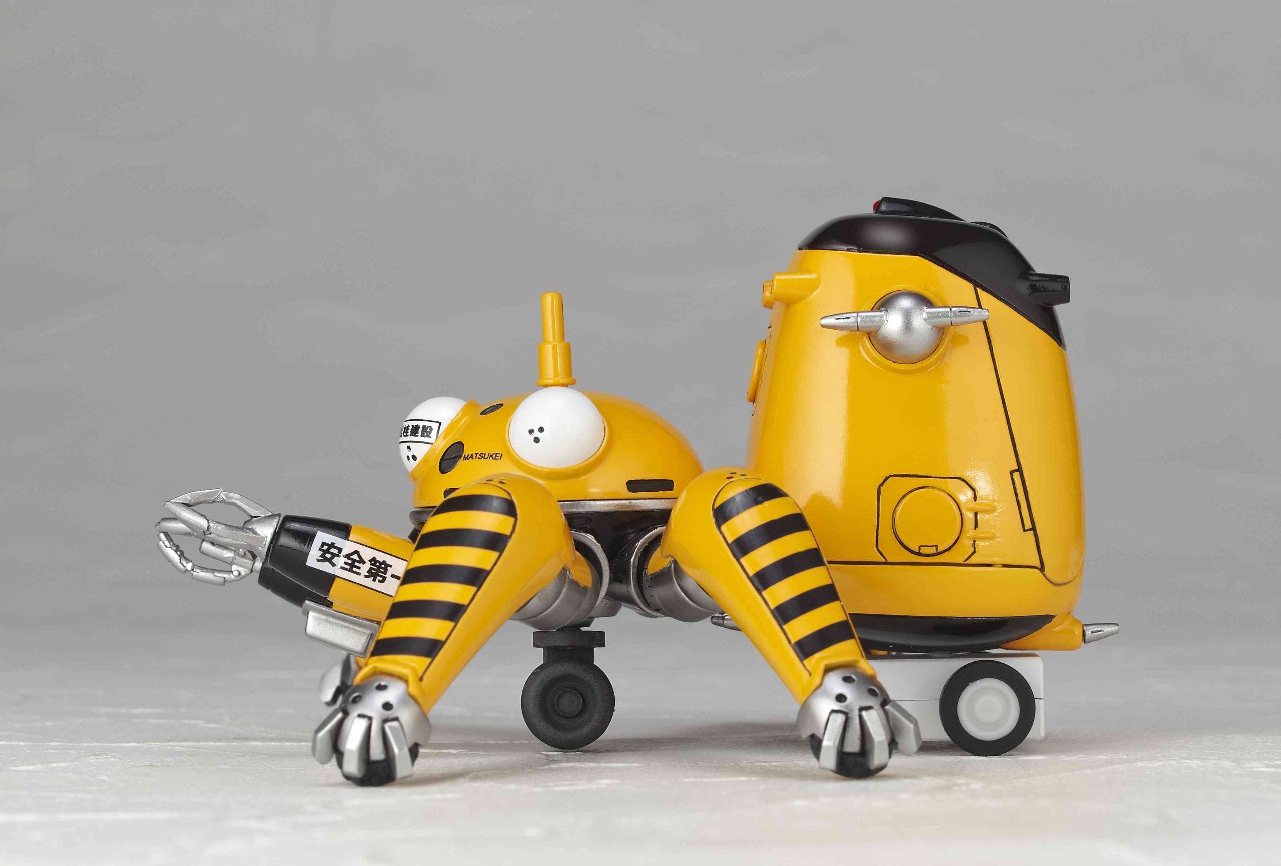 Kaiyodo Revoltech Yamaguchi No.126Ex Tachi Yellow Figure (Made In Japan)- Japan Figure Store - #1 Bring To You The Best Japanese Goods