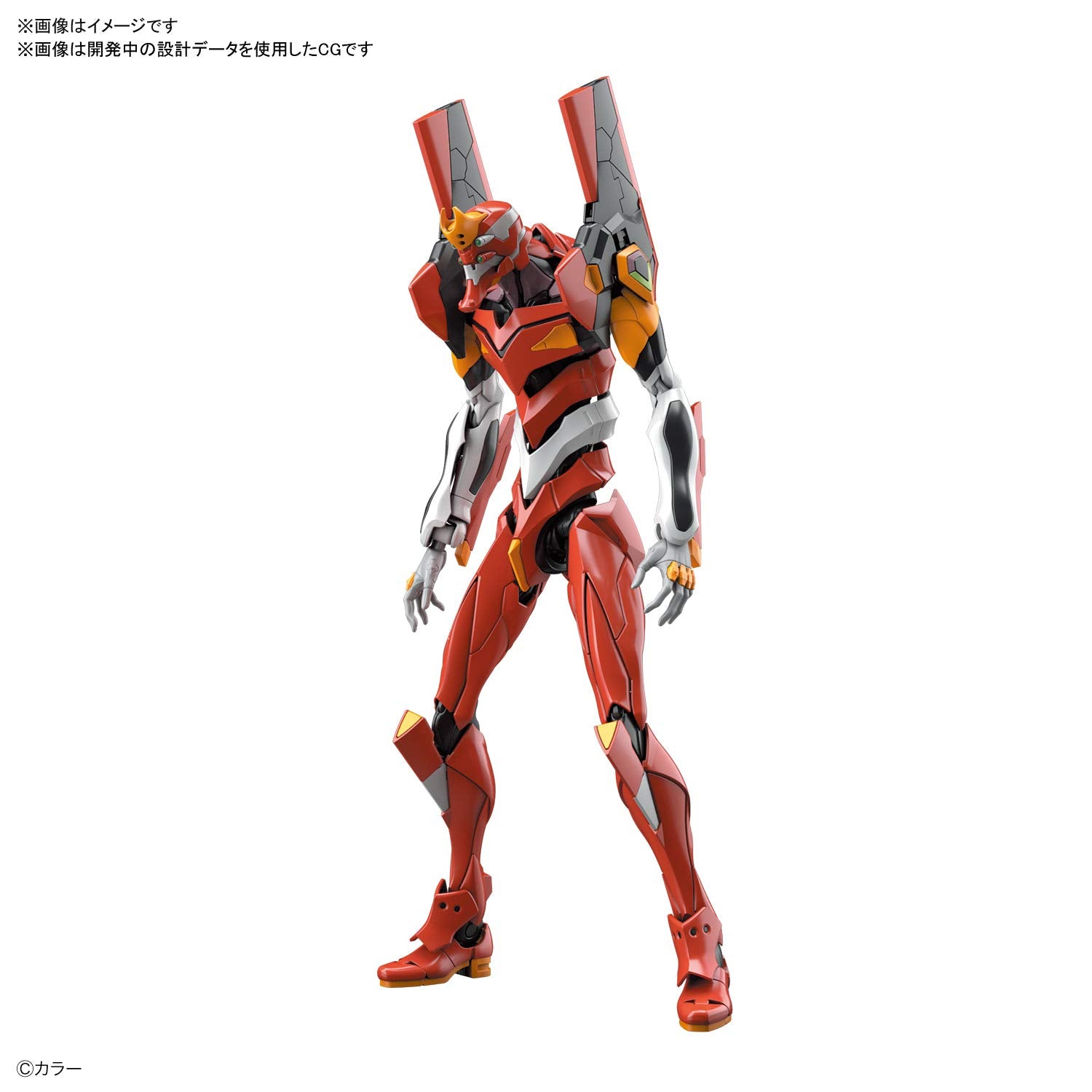 BANDAI Rg All Purpose Humanoid Decisive Battle Weapon Artificial Human Evangelion Unit 02 Production Model Non-Scale Kit- Japan Figure Store - #1 Bring To You The Best Japanese Goods