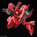 BANDAI Rg-29 Gundam Msn-04 Sazabi 1/144 Scale Kit- Japan Figure Store - #1 Bring To You The Best Japanese Goods