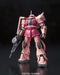 BANDAI Rg 02 Gundam Ms-06S Zaku Ii 1/144 Scale Kit- Japan Figure Store - #1 Bring To You The Best Japanese Goods