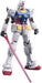 Rg Mobile Suit Gundam Rx-78-2 Gundam 1/144 Scale Color Coded Plastic Model- Japan Figure Store - #1 Bring To You The Best Japanese Goods