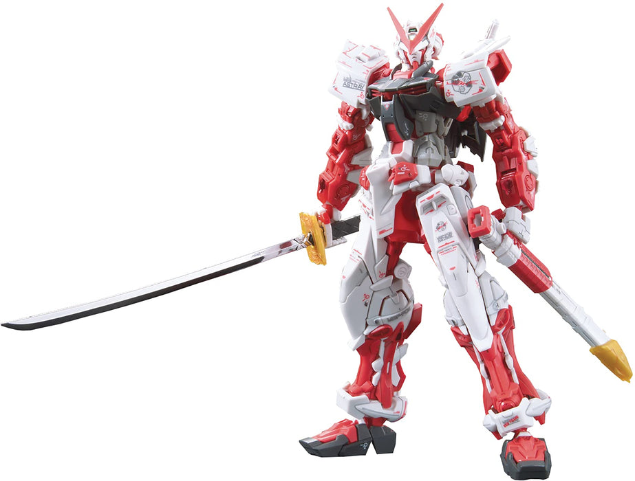 Rg Mobile Suit Gundam Seed Astray Mbf-P02 Gundam Astray Red Frame 1/144 Scale Color Coded Plastic Model- Japan Figure Store - #1 Bring To You The Best Japanese Goods