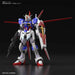 BANDAI Rg-33 Gundam Seed Destiny Force Impulse Gundam 1/144 Scale Kit- Japan Figure Store - #1 Bring To You The Best Japanese Goods