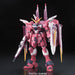 BANDAI Rg 09 Justice Gundam Z.A.F.T. Mobile Suit Zgmf-X09A 1/144 Scale Kit- Japan Figure Store - #1 Bring To You The Best Japanese Goods