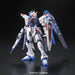 BANDAI Rg 05 Freedom Gundam Zgmf-X10A 1/144 Scale Kit- Japan Figure Store - #1 Bring To You The Best Japanese Goods