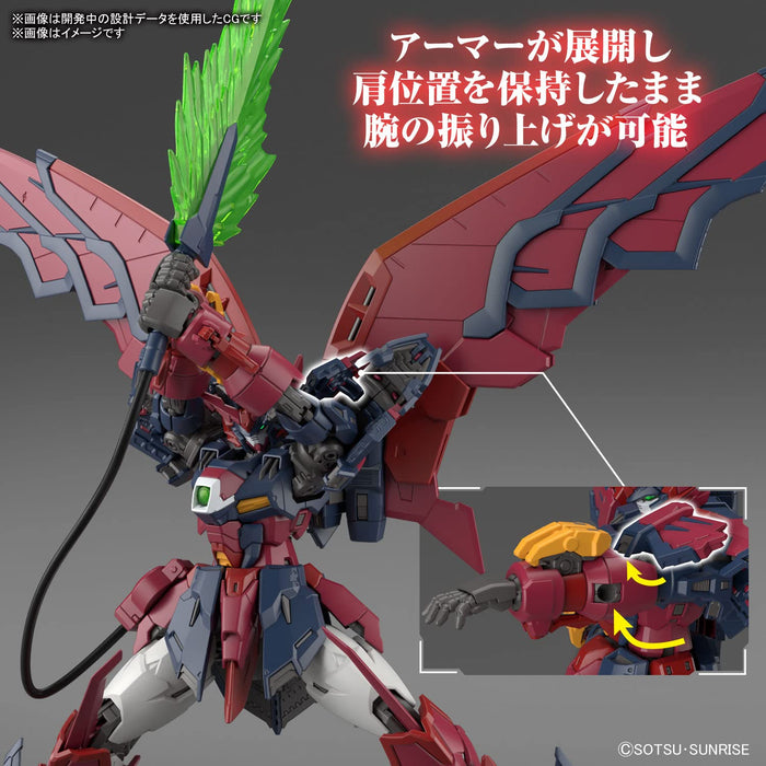 Bandai Spirits Gundam Wing Epyon 1144 Plastic Model Japan- Japan Figure Store - #1 Bring To You The Best Japanese Goods