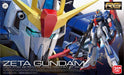 BANDAI Rg 10 Zeta Gundam A.E.U.G. Mobile Suit Msz-006 1/144 Scale Kit- Japan Figure Store - #1 Bring To You The Best Japanese Goods