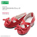 Ribbon Cross Strap Shoes Red- Japan Figure Store - #1 Bring To You The Best Japanese Goods