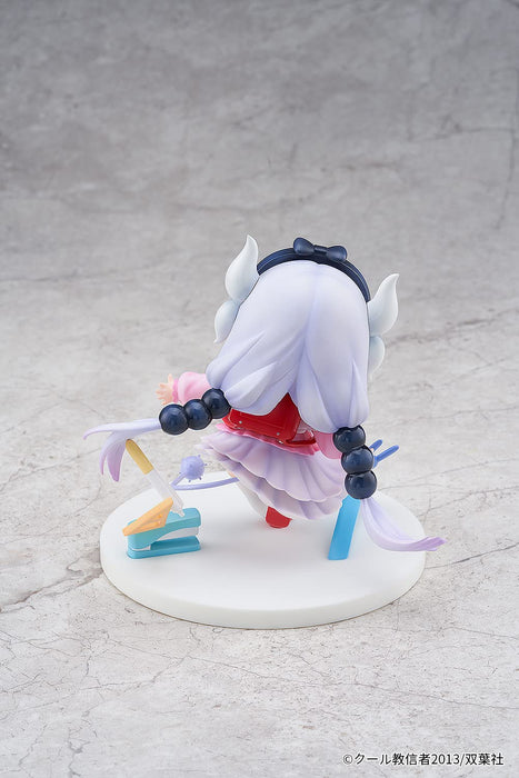 Ribose Miss Kobayashi&S Dragon Maid Kanna Non-Scale Pvc Abs Painted Finished Figure- Japan Figure Store - #1 Bring To You The Best Japanese Goods