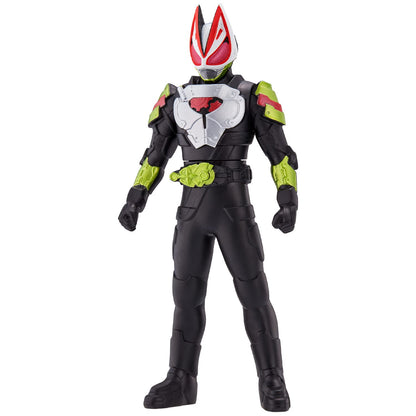 Rider Hero Series Kamen Rider Geez Ninja Form- Japan Figure Store - #1 Bring To You The Best Japanese Goods