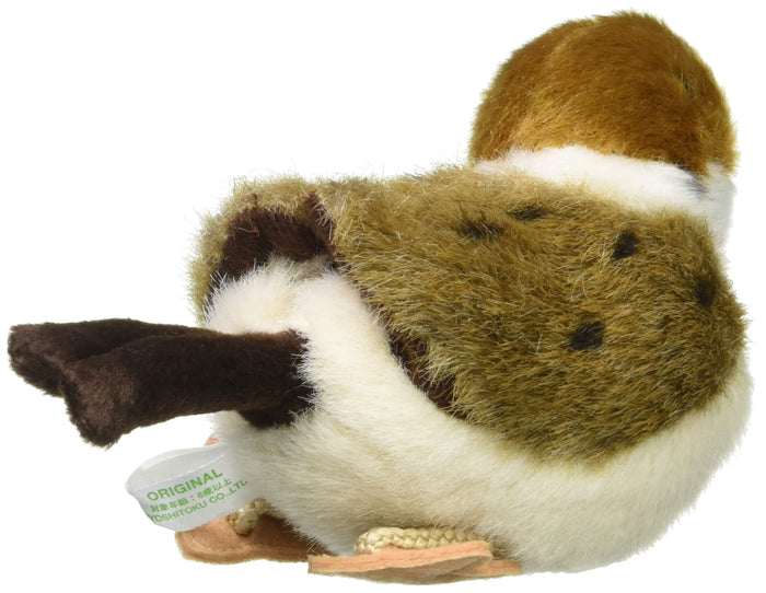 Yoshitoku Plush Doll Land Animal Friends Sparrow Japanese Bird Model Toys- Japan Figure Store - #1 Bring To You The Best Japanese Goods