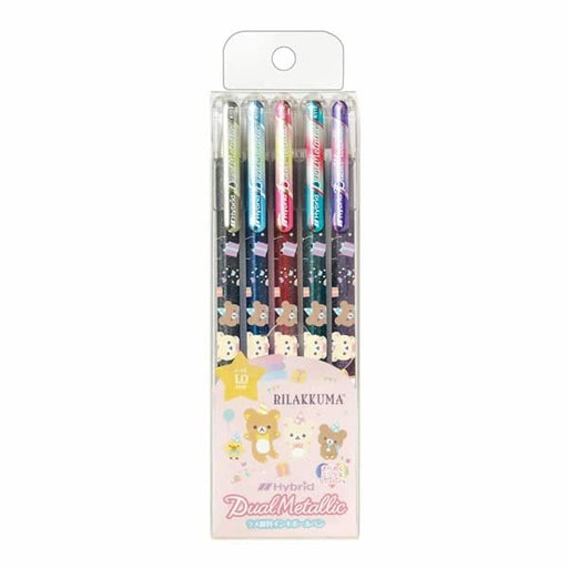 San-X Rilakkuma Dual Metallic Set of 5 Pens - Pr06201- Japan Figure Store - #1 Bring To You The Best Japanese Goods