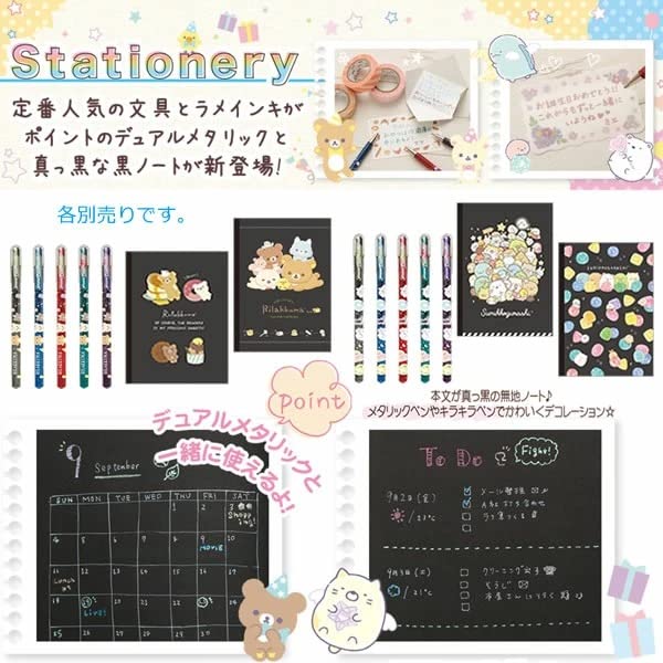 San-X Rilakkuma Dual Metallic Set of 5 Pens - Pr06201- Japan Figure Store - #1 Bring To You The Best Japanese Goods