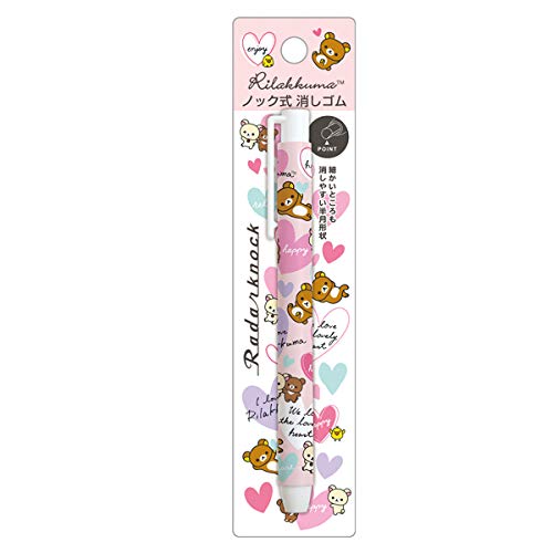 San-X Rilakkuma Heart Pink Knock Eraser Ks52401 Model- Japan Figure Store - #1 Bring To You The Best Japanese Goods