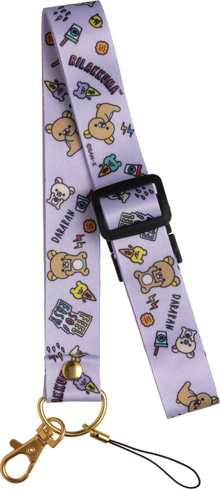 San-X Rilakkuma Purple Neck Strap Ay40301 - Lightweight Accessory- Japan Figure Store - #1 Bring To You The Best Japanese Goods