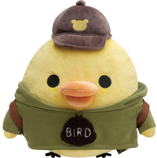 SAN-X Rilakkuma Plush Doll Kiiroitori Yellow Bird M- Japan Figure Store - #1 Bring To You The Best Japanese Goods
