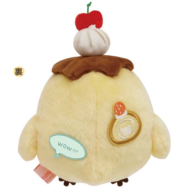 San-X Rilakkuma Kiiroitori Stuffed Toy from Weird Amusement Park Collection Mf63701- Japan Figure Store - #1 Bring To You The Best Japanese Goods