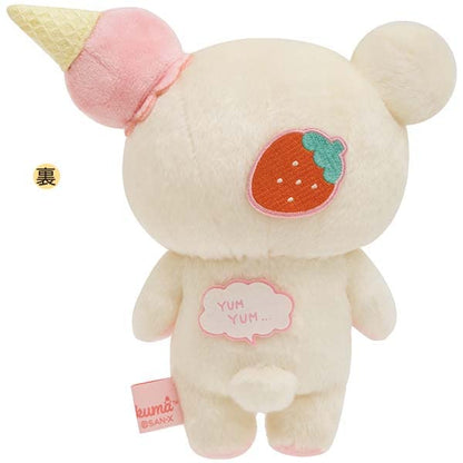 San-X Rilakkuma Amusement Park Korilakkuma Plush Toy Mf63601 Collection- Japan Figure Store - #1 Bring To You The Best Japanese Goods