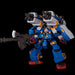 Sentinel Riobot R-2 Non-Scale Die-Cast Painted Action Figure From Japan- Japan Figure Store - #1 Bring To You The Best Japanese Goods