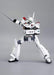 Robodo Ingram Unit 1 1/35 Good Smile Co. ABS PVC POM Figure- Japan Figure Store - #1 Bring To You The Best Japanese Goods
