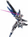 Robot Spirits Gundam Seed Freedom Gundam Action Figure Bandai Tamashii Nations- Japan Figure Store - #1 Bring To You The Best Japanese Goods