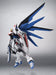 Robot Spirits Gundam Seed Freedom Gundam Action Figure Bandai Tamashii Nations- Japan Figure Store - #1 Bring To You The Best Japanese Goods