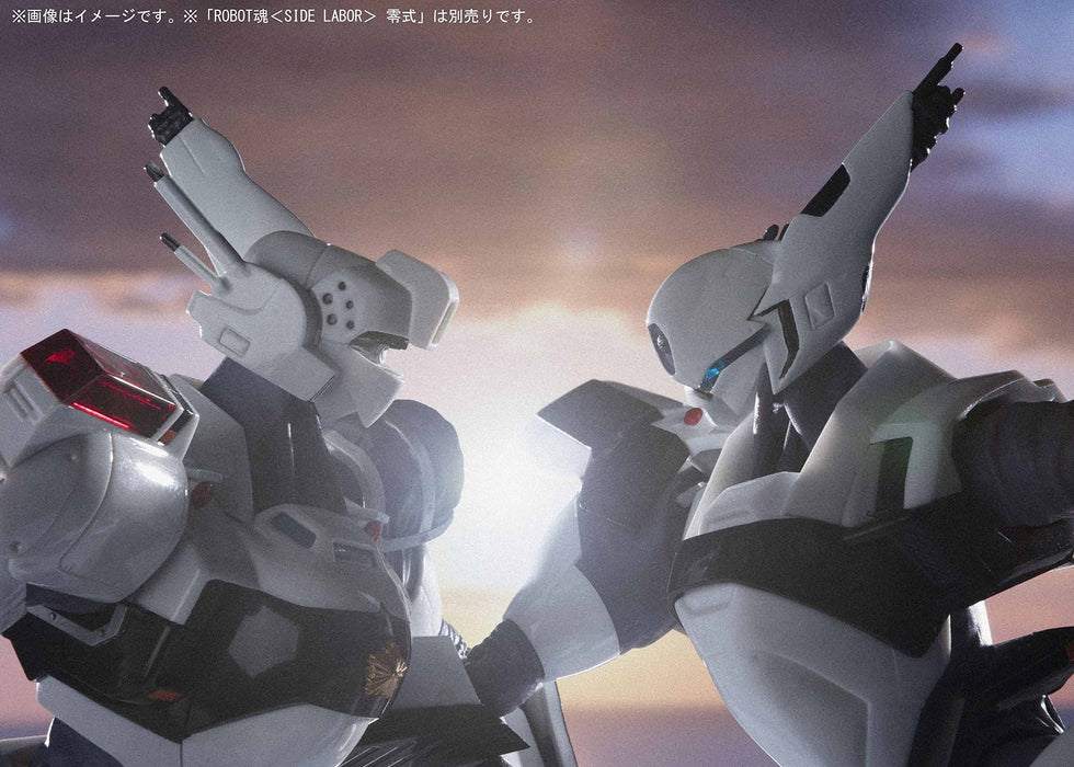 BANDAI 225768 Robot Tamashii Ingram 1 & 2 Parts Set Figure Patlabor The Movie- Japan Figure Store - #1 Bring To You The Best Japanese Goods
