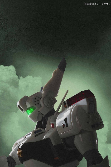 BANDAI 225768 Robot Tamashii Ingram 1 & 2 Parts Set Figure Patlabor The Movie- Japan Figure Store - #1 Bring To You The Best Japanese Goods