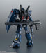Robot Spirits Bandai Spirits Zeta Gundam Rx-178 Gundam Mk-II Titans Ver. 130mm PVC ABS Figure- Japan Figure Store - #1 Bring To You The Best Japanese Goods