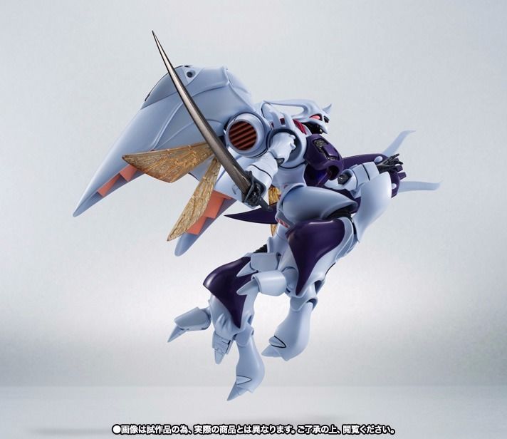 Robot Spirits Side Ab Aura Batteler Zwarth Musy Ver Action Figure Bandai Japan- Japan Figure Store - #1 Bring To You The Best Japanese Goods