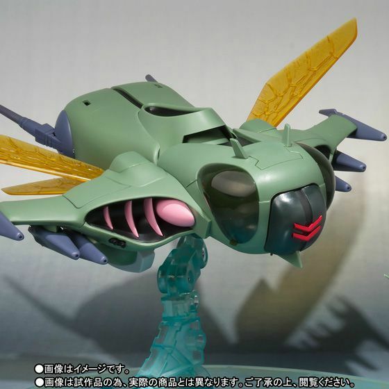 Robot Spirits Side Ab Aura Battler Dunbine Fow Sky Stage Set Figure Bandai- Japan Figure Store - #1 Bring To You The Best Japanese Goods