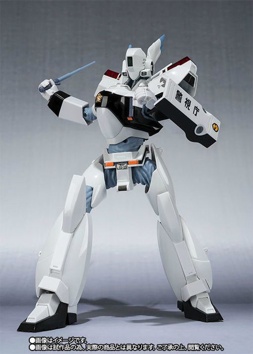Robot Spirits Side Labor Mobile Police Patlabor Ingram 3rd Figure Bandai- Japan Figure Store - #1 Bring To You The Best Japanese Goods