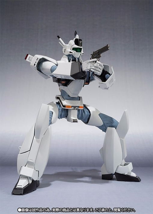 Robot Spirits Side Lavor Patlavor Av-98 Ingram 2nd Limited Ver Figure Bandai- Japan Figure Store - #1 Bring To You The Best Japanese Goods