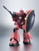 Robot Spirits Side Ms Ms-14s Gelgoog Char's Custom Ver. A.n.i.m.e. Figure Bandai- Japan Figure Store - #1 Bring To You The Best Japanese Goods
