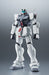 Robot Spirits Side Ms Rgm-79d Gm Cold Districts Type Ver A.n.i.m.e. Bandai- Japan Figure Store - #1 Bring To You The Best Japanese Goods