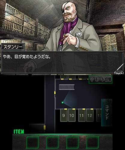 Rocket Company Dasshutsu Adventure Zetsubou Yousai 3Ds - Used Japan Figure 4542058000695 1