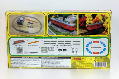 Rokuhan Z Gauge Kiha52 Metro Color Set E001-1- Japan Figure Store - #1 Bring To You The Best Japanese Goods