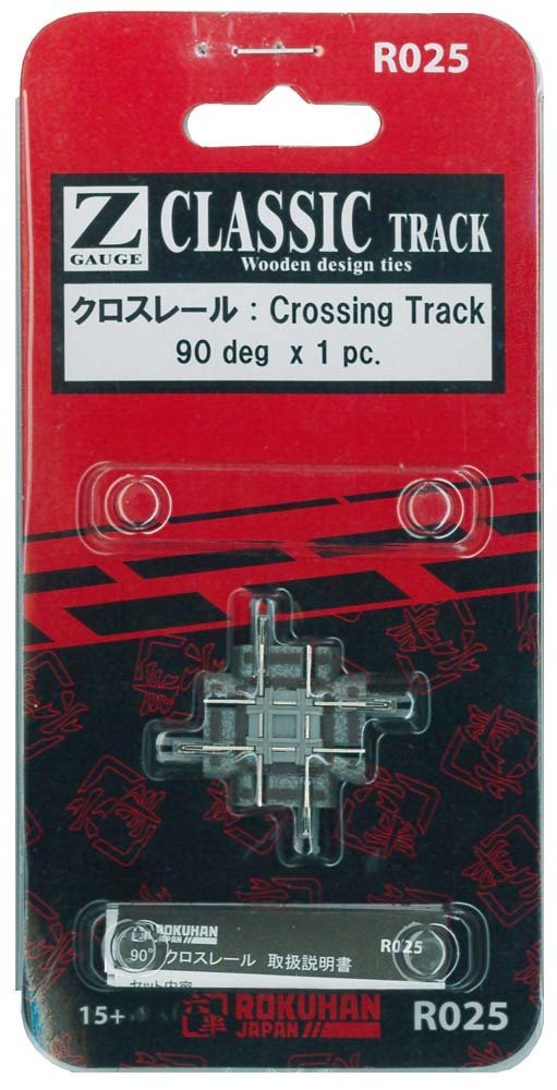 Rokuhan Z Gauge R025 90° Cross Rail 1pc- Japan Figure Store - #1 Bring To You The Best Japanese Goods