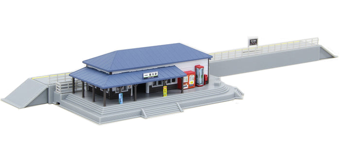 Rokuhan Z Gauge S047-1 Station Bldg Set Blue- Japan Figure Store - #1 Bring To You The Best Japanese Goods