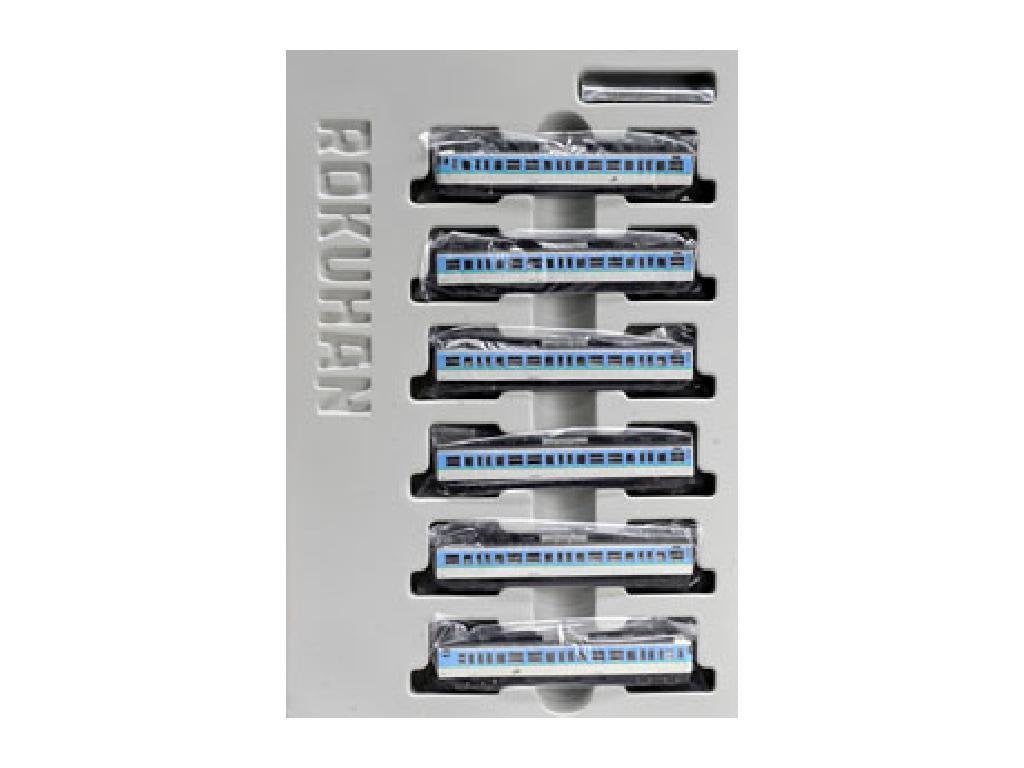 Rokuhan Z Gauge T011-9 115 Series 1000S Nagano 6-Car Set- Japan Figure Store - #1 Bring To You The Best Japanese Goods