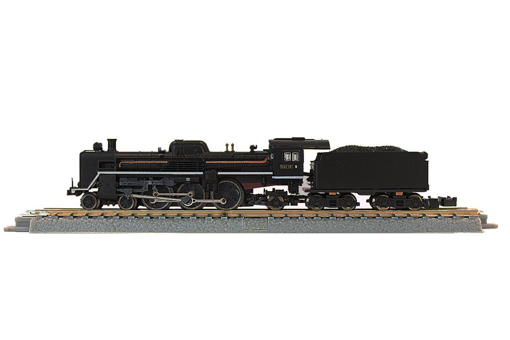 Rokuhan Z T027-1 C57 Steam Loco No.19 Primary Type- Japan Figure Store - #1 Bring To You The Best Japanese Goods